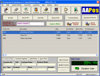 AAPOS screenshot