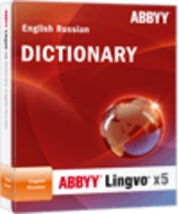 ABBYY Lingvo x5 Dictionary screenshot