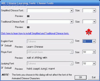 ABC Chinese Learning Tools screenshot