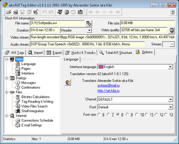abcAVI Tag Editor screenshot 3