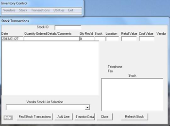 ABInventory Control screenshot