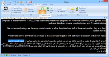 Abjad screenshot 5