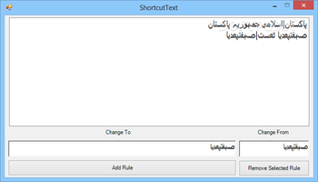 Abjad screenshot 6