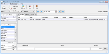 Account Book Fukusuke screenshot 3