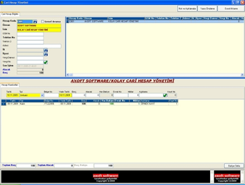 Account Control Program screenshot
