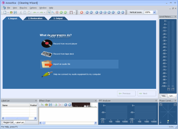 Acoustica screenshot 3