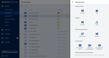 Acronis Backup for Server screenshot