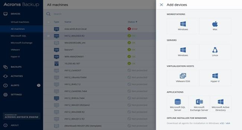 Acronis Backup for Virtual Host screenshot