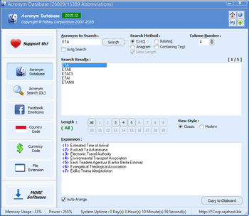 Acronym Database screenshot