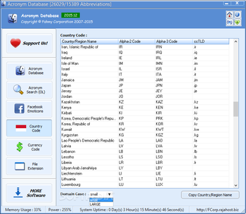 Acronym Database screenshot 4
