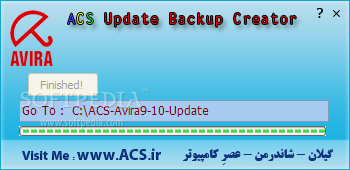 ACS Avira Update Backup Creator screenshot 2