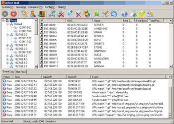 Active Wall Free Edition screenshot 2