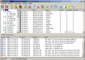Active Wall Free Edition screenshot 3
