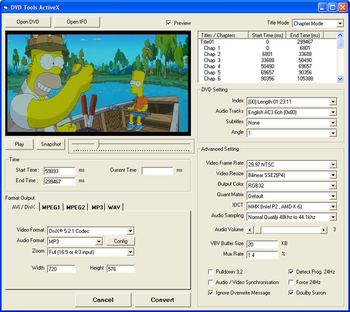 ActSoft DVD Tools ActiveX screenshot