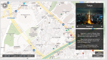 ActySystem Northwind screenshot 8