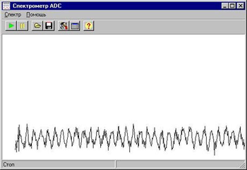 AD-Converter screenshot