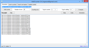 AddCounter screenshot