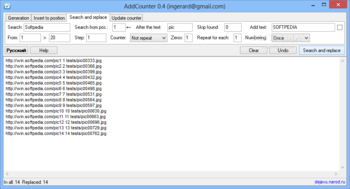 AddCounter screenshot 3