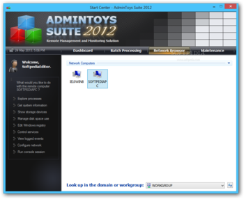 AdminToys Suite screenshot 3