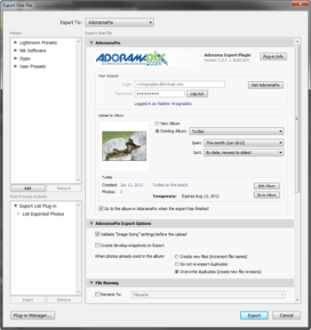 AdoramaPix screenshot