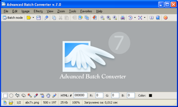 Advanced Batch Converter screenshot 2