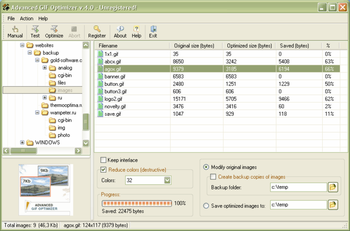 Advanced GIF Optimizer screenshot 2