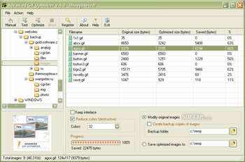 Advanced GIF Optimizer screenshot 3