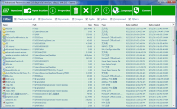 Advanced Recent Access screenshot
