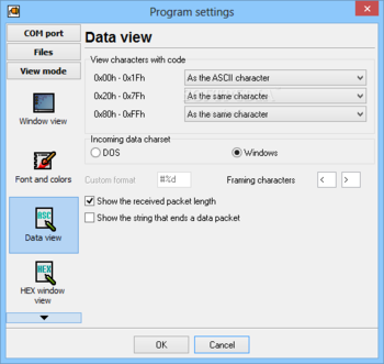 Advanced Serial Port Monitor screenshot 13