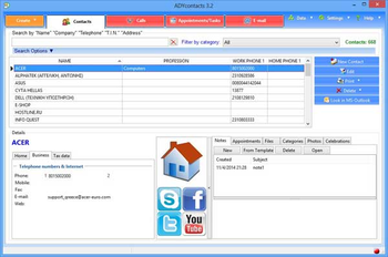 ADYcontacts screenshot