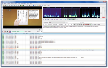 Aegisub  screenshot