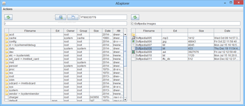 AExplorer screenshot