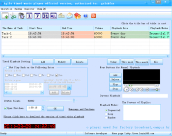 Agile Timed Music Player screenshot