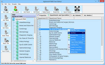 Aglowsoft PIMS Free Edition screenshot 2