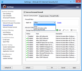 AhnLab V3 Internet Security screenshot 15