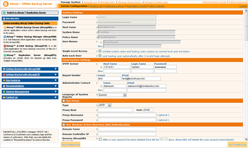 Ahsay Cloud Backup Suite screenshot