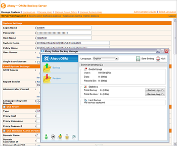 Ahsay Online Backup Software screenshot