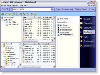 aimini P2P software screenshot 2