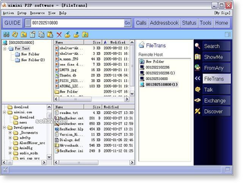 aimini P2P software screenshot 3