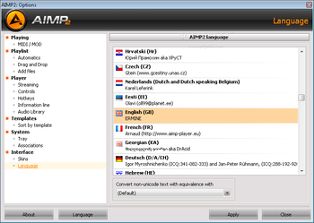 AIMP nLite Addon screenshot 13