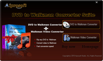 Aiprosoft DVD to Walkman Converter Suite screenshot