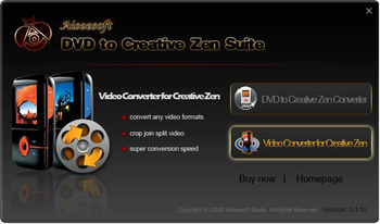 Aiseesoft DVD to Creative Zen Suite screenshot