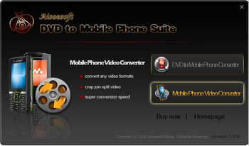 Aiseesoft DVD to Mobile Phone Suite screenshot