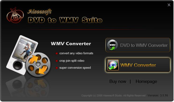 Aiseesoft DVD to WMV Suite screenshot