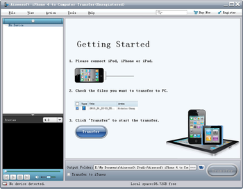 Aiseesoft iPhone 4 to Computer Transfer screenshot