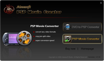 Aiseesoft PSP Movie Creator screenshot