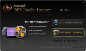 Aiseesoft PSP Movie Creator screenshot 3