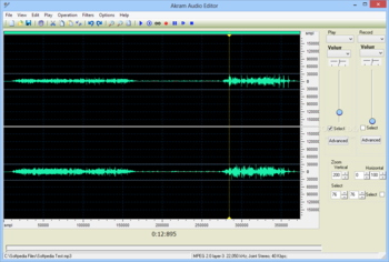 AKRAM Audio Editor screenshot