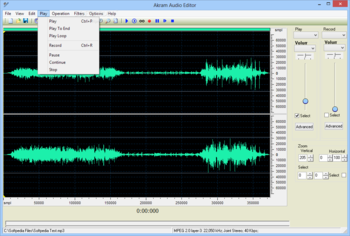 AKRAM Audio Editor screenshot 5