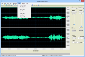 AKRAM Audio Editor screenshot 7